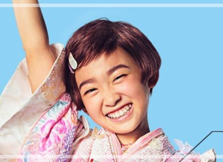 きらりちゃん