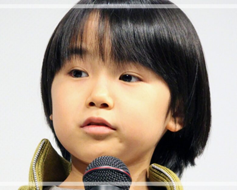 寺田心くん
