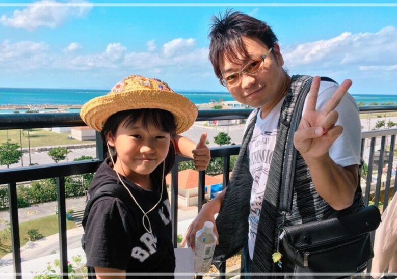 ゆたぼんと父