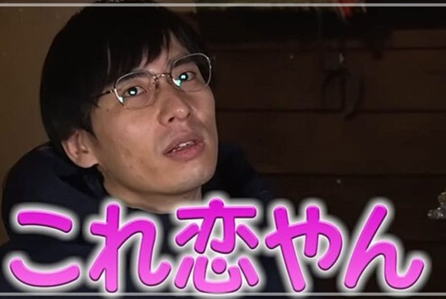 恋をするカベポスター永見