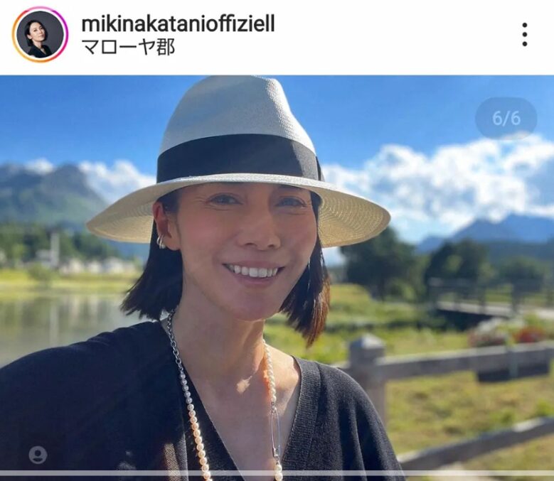 自然を楽しむ中谷美紀